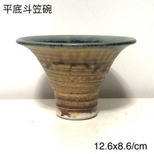 Retro Chinese tea sets / Flat-bottomed conical bowls