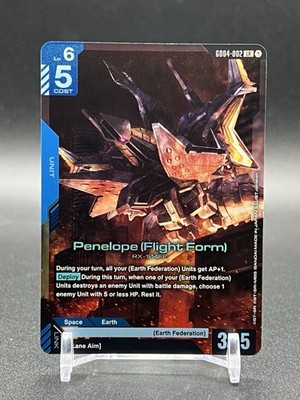 Penelope (Flight Form)- GD04- LR - Gundam TCG: Phantom Aria - English