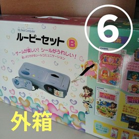 Casio Loopy My Seal Computer Console SV-100 SET B w/Box 2Games Seal Cartridge