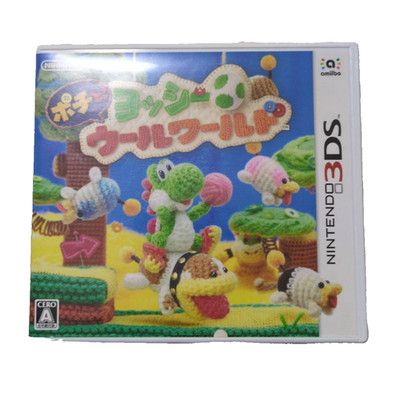 Nintendo 3DS N3DS Pochi And Yoshi Wool World Japanische Videospielsoftware