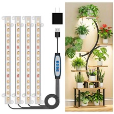 LED Grow Light Strips for Indoor Plants Full Spectrum, Timer, Dimmable Levels