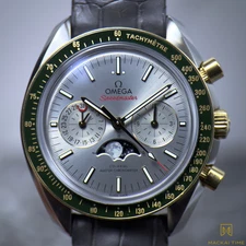 Omega Speedmaster Moonphase Co-Axial Master  | 304.23.44.52.06.001 | Full set