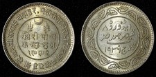 India-Princely States KUTCH Silver 1936 VS 1992 5 Kori 13.87 g. ch.UNC Y# 67 (8)