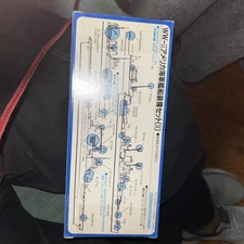 Equipment for US Navy Ships WW2  SkyWave Pit Road E-9 SW-1000 Heavy Guns Radar