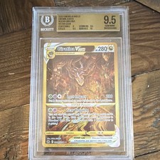 Giratina VSTAR Secret Rare Holo GG69/GG70 Crown Zenith Galarian Gallery EN