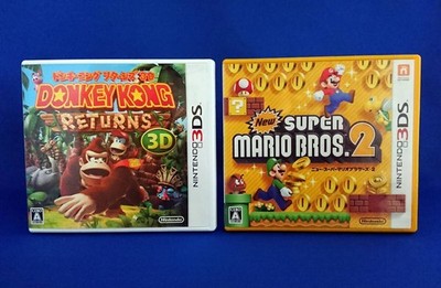 3DS Software Donkey Kong 3D Super Mario Bros. 2 Set!