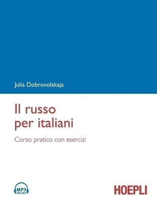 Buch - Julia Dobrovolskaja - Der Russo für Italiener. Praxiskurs mit Übungen.