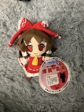 Touhou Project Reimu Hakurei Plush Doll Nendoroid 6.5  inch - New