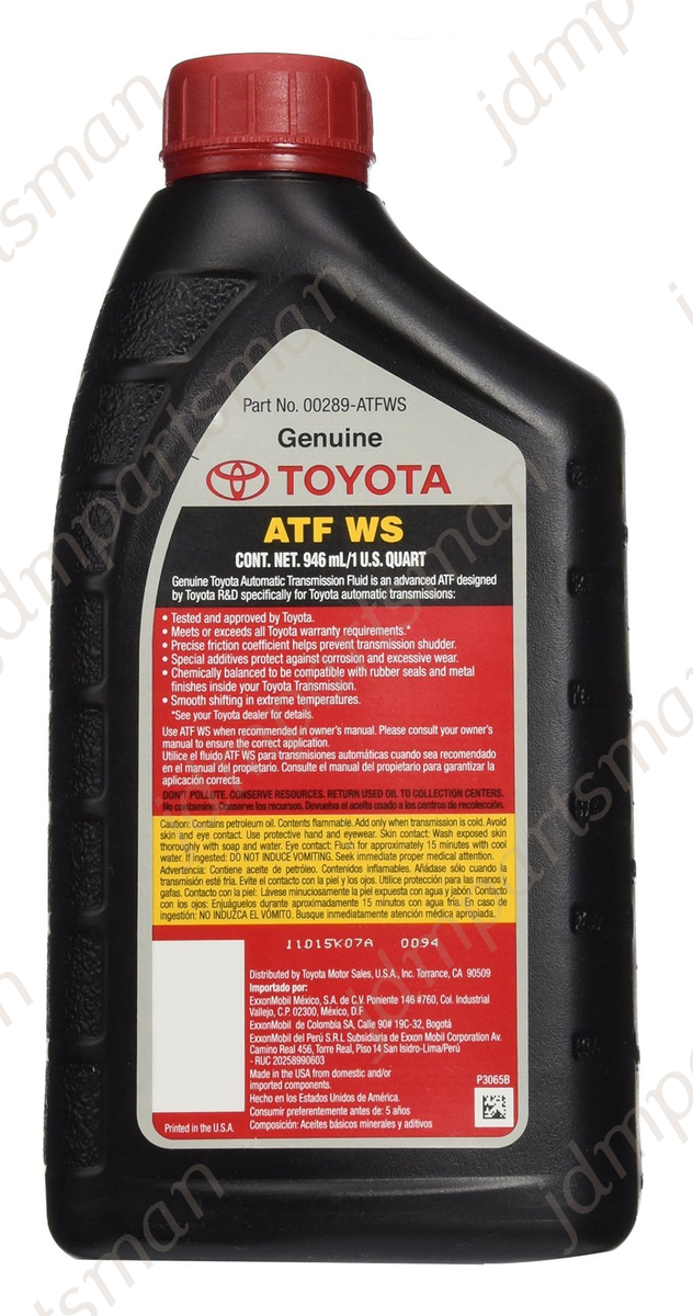 トヨタ AT FLUID WS　20L→14L? 楽天市場】トヨタ 純正 atf オートフルード ws 20l（車用品・バイク