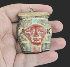 HANDMADE ANCIENT EGYPTIAN Pendant Isis Hathor Amulet with Silver Circle (BS)