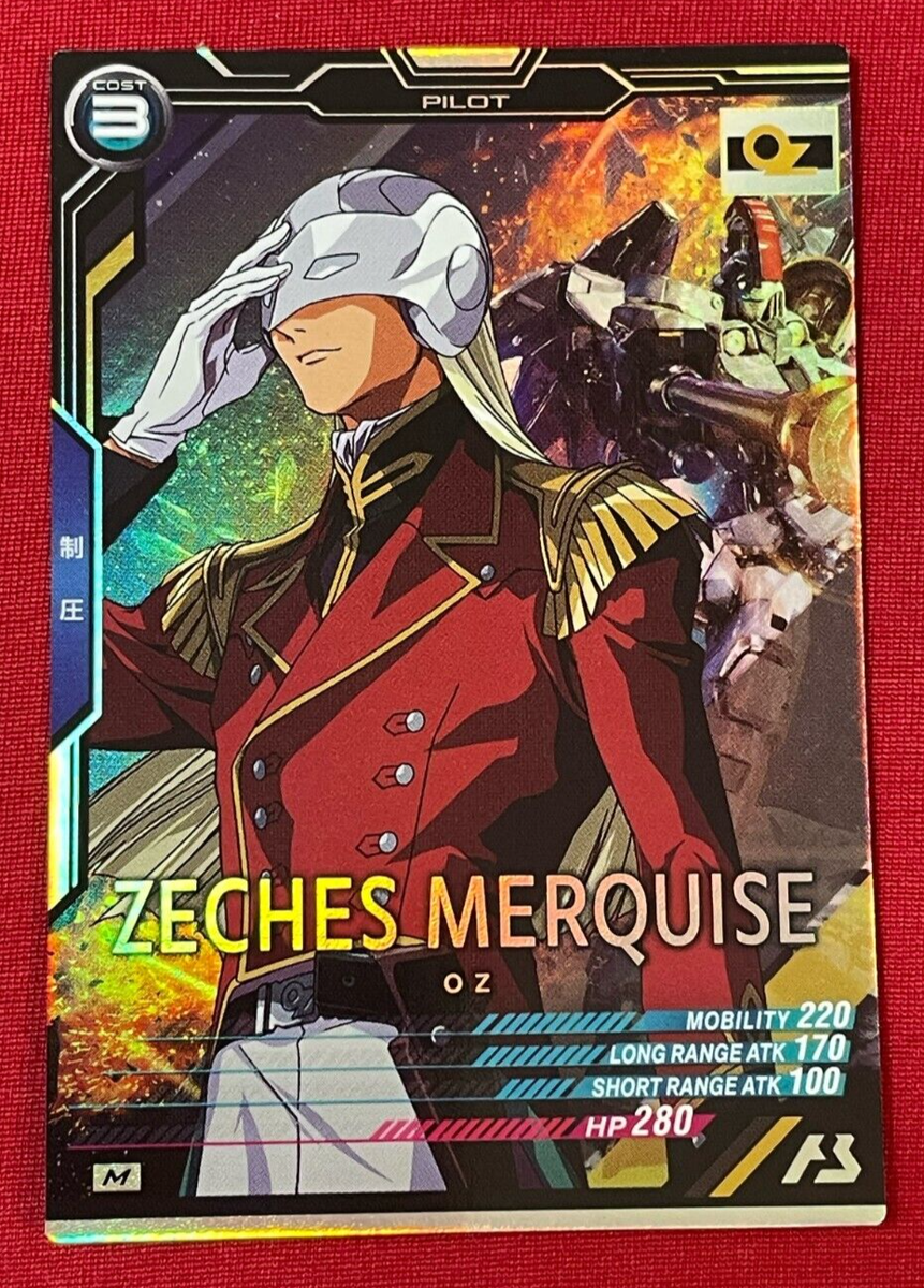 Gundam ARSENAL BASE Card LX02-091(M) ZECHES MERQUISE Holo Rare