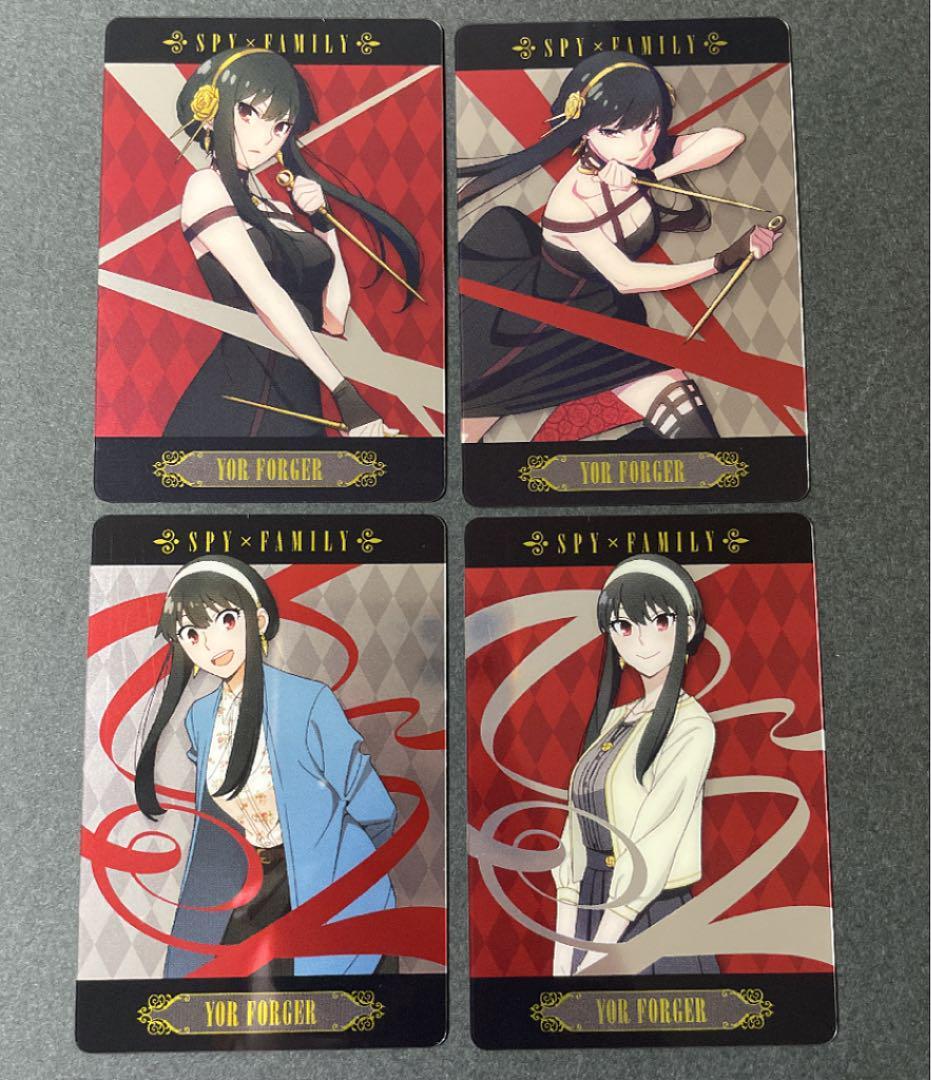 Spy Family Yoru Metal Card Collection Japanese 4 COLLECTION