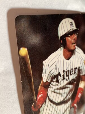 【寿　仁】 New Product] TRICK STAR Introduces 