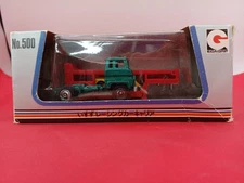 Nagadai 500 Chair Racing Car Carrier