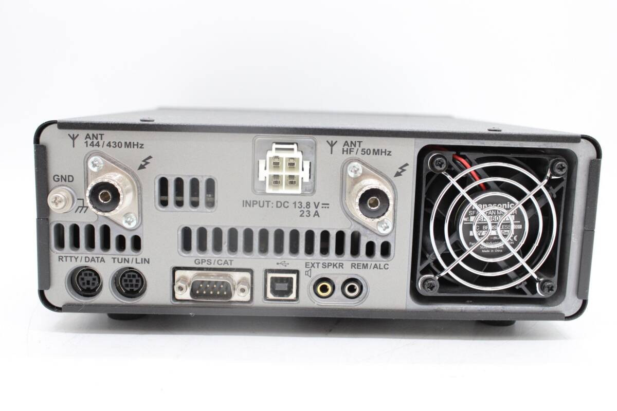Yaesu Radio Ft-991M All-Mode Transceiver Amateur