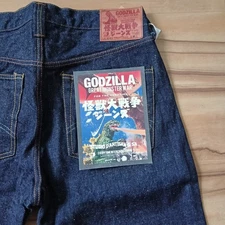 STUDIO D'ARTISAN GZ-012 18oz Regular Straight Monster War Jeans One Wash32 33 34