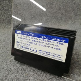 Famicom Software Battle City Namcot FPh27