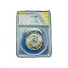 1957 Franklin Half Dollar 50c ANACS MS65 - Rainbow Rim Toning!