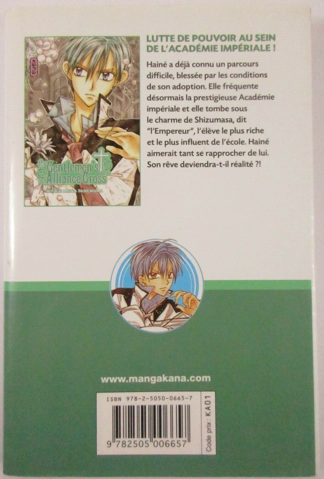 Foto 2 di 2