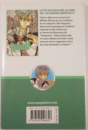Manga The Gentlemen's Alliance Cross Tome 2 Arina Tanemura Kana Version Fr - Foto 2 di 2