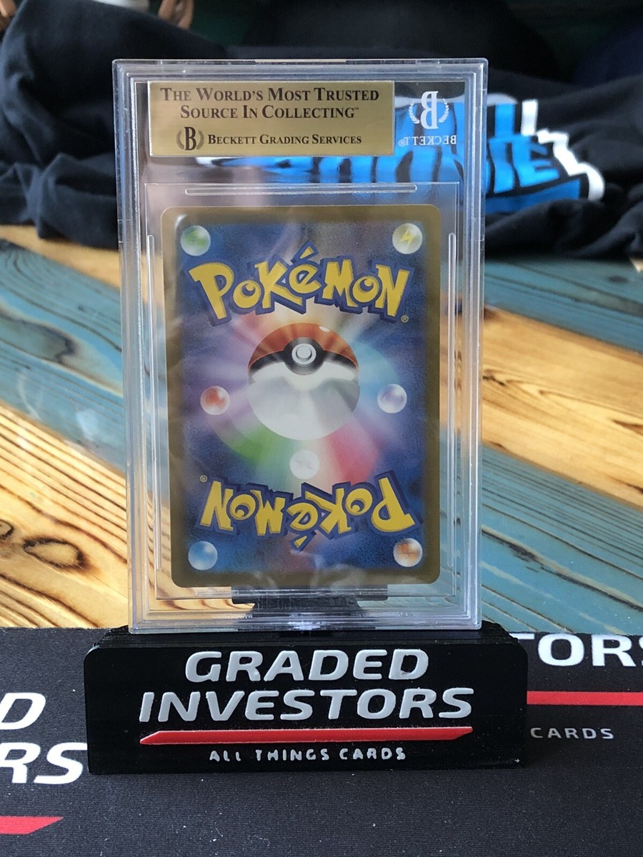 カメール 012/T eカード トレーナーズ 2002 Wartortle151 Wartortle AR Pokemon Card 151 sv2a 171/165 Korean NM Scarlet