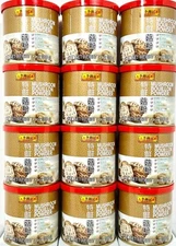 Lee Kum Kee Mushroom Bouillon Powder 7.1 oz ( Pack of 12 )~02/25/2026