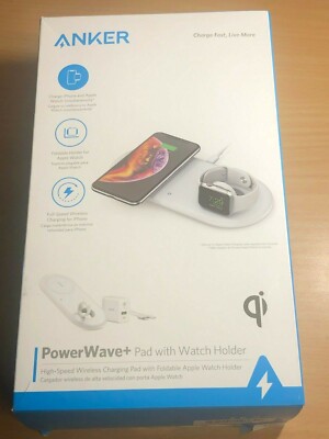 Anker Wireless Charger, 2 in 1 PowerWave+ Pad with Apple Watch Holder FREE SHIP