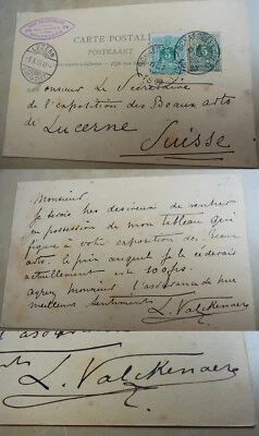 Maler Léon VALCKENAERE (1853-1926): frz. Postkarte BRÜSSEL 1890 an Museum Luzern - Bild 1 von 4