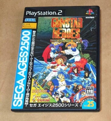 PS2 ガンスターヒーローズ〜トレジャーボックス〜 SEGA AGES2500 Sega Ages 2500 Series Vol. 25: GUNSTAR HEROES - PS2
