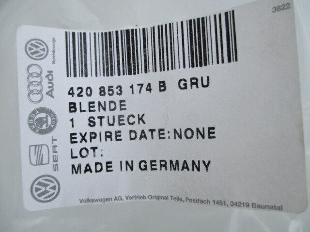 08 09 10 11 12 13 14 AUDI R8 QUARTER PANEL B-PILLAR TRIM RH 420853174BGRU  4.2L