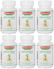 6 x Baidyanath Saptavinshati Guggulu 80 Tablets Herbal Ayurvedic  480tab