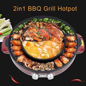 2 in 1 Electric Hot Pot Barbecue Grill Non-Stick Smokeless Baking Pan Cooking 