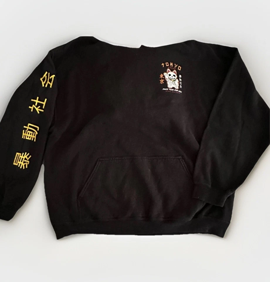 Riot Society Sudadera con Capucha Adulto XXL Negro Pullover Con Capucha DanDan Cat Foto 2 de 4