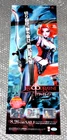BLOODRAYNE - Japan Promotional half B2 Poster Banner Playstation 2  - 2002