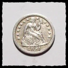 1851-P   Seated Liberty Dime  Better Date SHARP XF  #1D72 .900 FINE SILVER