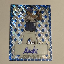 Itsuki Takemoto 1/1 Autograph 2022 Leaf Metal Perfect Game Blue Marble # MA-IT1