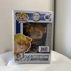 Funko Pop! Vinyl: Demon Slayer: Kimetsu no Yaiba Zenitsu Agatsuma Funimation#987