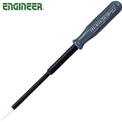 DA-78 Engineer Ceramic Adjustment Driver +Φ3Mm_ Alignment Screwdriver Da78