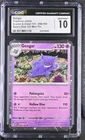 2025 Pokemon Scarlet & Violet 151 Gengar Sam's Club 151 Mini Tin CGC 10 #094/165