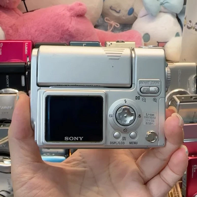 Sony Cyber-shot DSC-F77 Digital Camera 4.0MP Compact Built-in