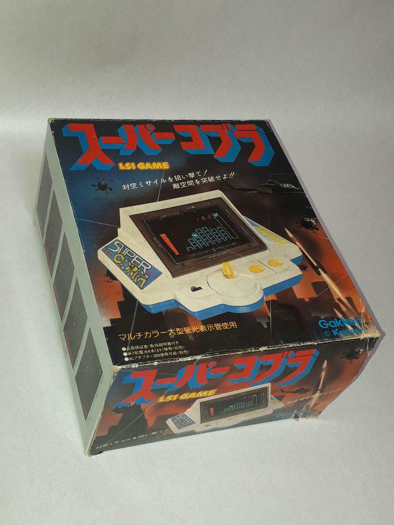 Gakken Super Cobra konami box retro vintage LSI FL Game Gakken Super Cobra konami box retro vintage LSI FL Game