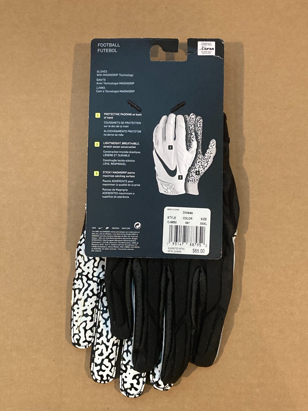 jumpman football gloves