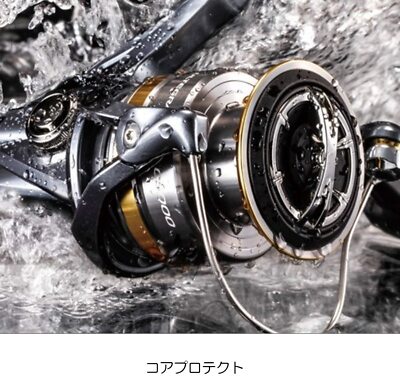 Shimano 17 Ultegra 2500S Spinning Reel From Stylish anglers