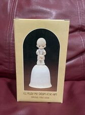 1982 PRECIOUS MOMENTS BELL " I'LL PLAY MY DRUM FOR HIM " NIB 1982 PRECIOUS MOMENTS BELL " I'LL PLAY MY DRUM FOR HIM " NIB