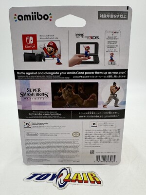 Super Smash Bros Series Kazuya Amiibo Nintendo New Factory