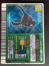 Hiratakuwagata The King of Beetle Mushiking Card Game SEGA JAPAN JAPANESE F/S