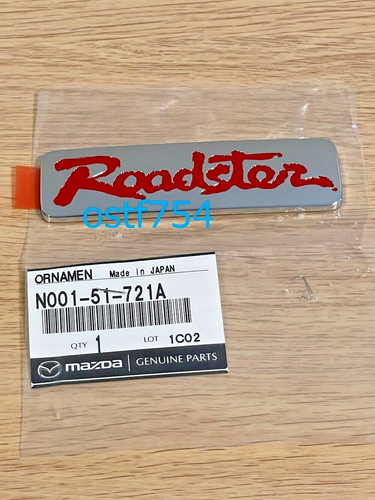 Genuine Mazda Miata Rear Emblem – Red Letters NA01-51-721A OEM