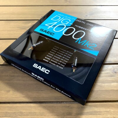 SAEC Hi-Res Digital Audio Cable [ 0.7m / 1m / 1.5m ]
