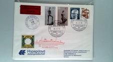 1975 Hapag-Lloyd MS Europa Ship Mail Cover US Virgin Islands St Thomas Cancel VI