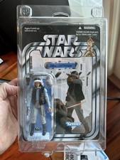 VC52 2011 Rebel Fleet Trooper Star Wars Vintage Collection MOC w  Case